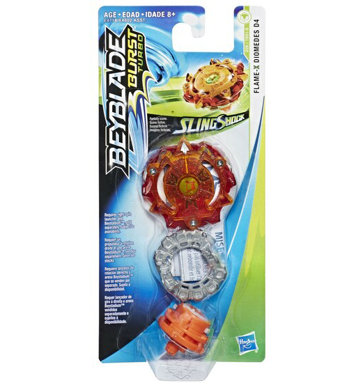 Hasbro Burst Slingshock - Flame-X Diomedes