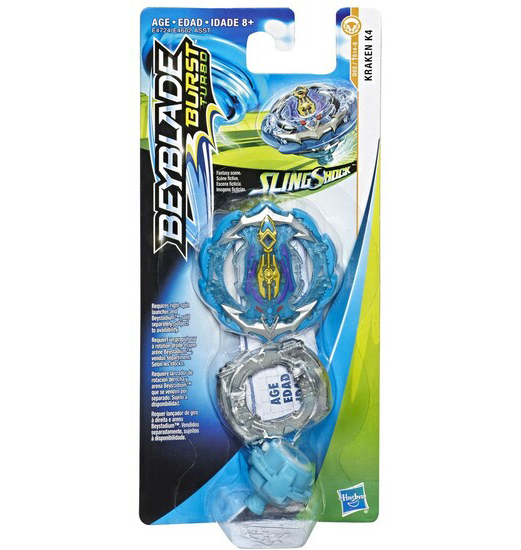 Hasbro Burst Slingshock - Kraken